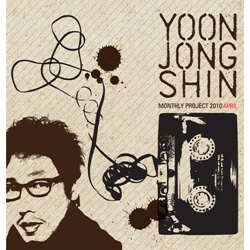 Makgeolli Na by Busker Busker